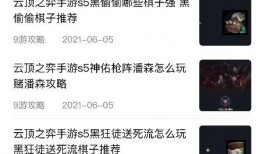 火爆爆料视频大全最新下载,最新下载热门盘点