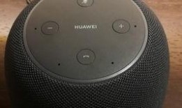 华为音响2024最新款爆料,颠覆音质体验，智能生活新伴侣