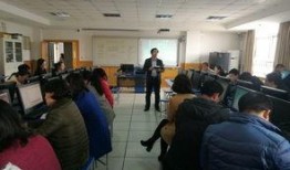 青岛一中最新爆料消息,揭秘校园风云背后的故事